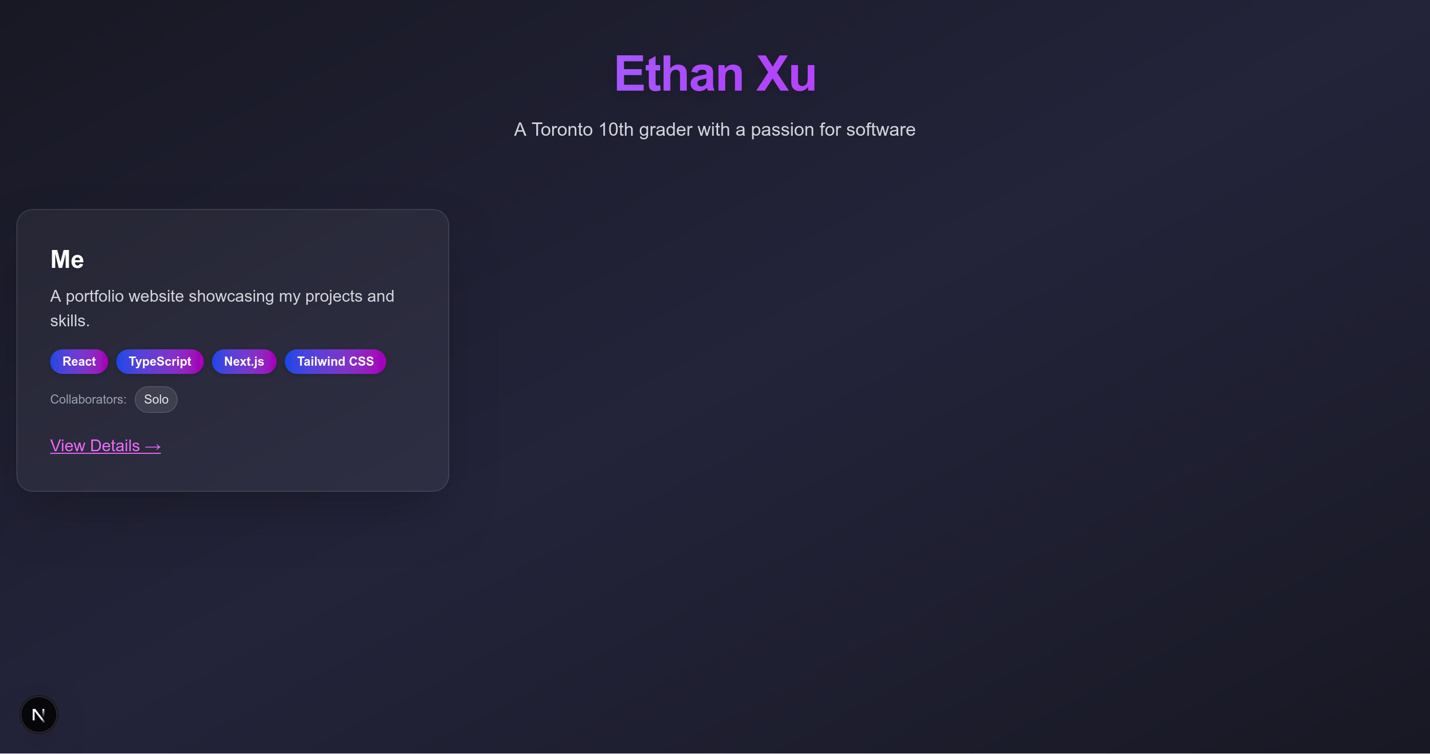 Me screenshot 1